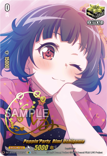 (EX03-S) Cardfight Vanguard Dimensional Transcendence Single: Poppin'Party, Rimi Ushigome [D-Format] (V.2 - Special EX)  Special EX