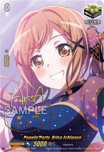 (EX05-S) Cardfight Vanguard Dimensional Transcendence Single: Poppin'Party, Arisa Ichigaya [D-Format] (V.2 - Special EX)  Special EX
