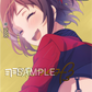 (EX10-S) Cardfight Vanguard Dimensional Transcendence Single: Afterglow, Tsugumi Hazawa [D-Format] (V.2 - Special EX)  Special EX