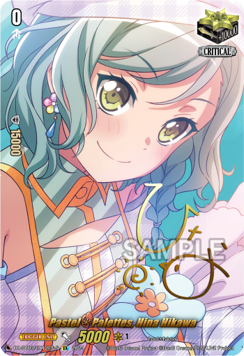 (EX12-S) Cardfight Vanguard Dimensional Transcendence Single: Pastel Palettes, Hina Hikawa [D-Format] (V.2 - Special EX)  Special EX