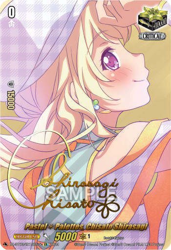 (EX13-S) Cardfight Vanguard Dimensional Transcendence Single: Pastel Palettes, Chisato Shirasagi [D-Format] (V.2 - Special EX)  Special EX