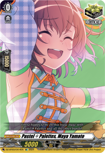 (EX14) Cardfight Vanguard Dimensional Transcendence Single: Pastel Palettes, Maya Yamato [D-Format] (V.1 - Special EX)  Special EX