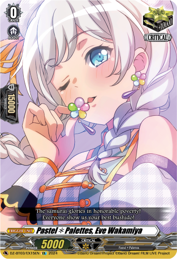 (EX15) Cardfight Vanguard Dimensional Transcendence Single: Pastel Palettes, Eve Wakamiya [D-Format] (V.1 - Special EX)  Special EX