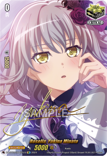 (EX16-S) Cardfight Vanguard Dimensional Transcendence Single: Roselia, Yukina Minato [D-Format] (V.2 - Special EX)  Special EX