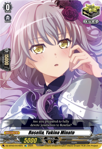 (EX16) Cardfight Vanguard Dimensional Transcendence Single: Roselia, Yukina Minato [D-Format] (V.1 - Special EX)  Special EX