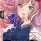 (EX18) Cardfight Vanguard Dimensional Transcendence Single: Roselia, Lisa Imai [D-Format] (V.1 - Special EX)  Special EX