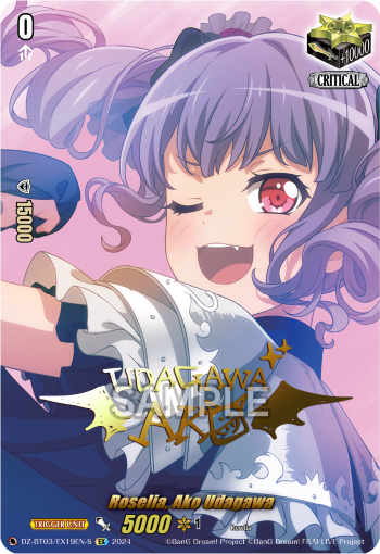 (EX19-S) Cardfight Vanguard Dimensional Transcendence Single: Roselia, Ako Udagawa [D-Format] (V.2 - Special EX)  Special EX