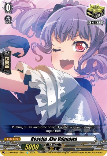 (EX19) Cardfight Vanguard Dimensional Transcendence Single: Roselia, Ako Udagawa [D-Format] (V.1 - Special EX)  Special EX