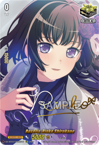(EX20-S) Cardfight Vanguard Dimensional Transcendence Single: Roselia, Rinko Shirokane [D-Format] (V.2 - Special EX)  Special EX