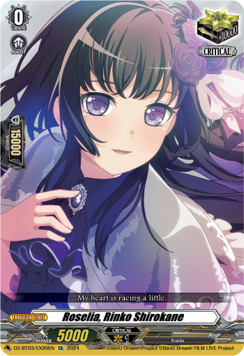 (EX20) Cardfight Vanguard Dimensional Transcendence Single: Roselia, Rinko Shirokane [D-Format] (V.1 - Special EX)  Special EX
