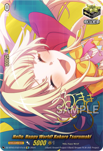 (EX21-S) Cardfight Vanguard Dimensional Transcendence Single: Hello, Happy World! Kokoro Tsurumaki [D-Format] (V.2 - Special EX)  Special EX