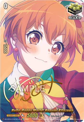 (EX23-S) Cardfight Vanguard Dimensional Transcendence Single: Hello, Happy World! Hagumi Kitazawa [D-Format] (V.2 - Special EX)  Special EX