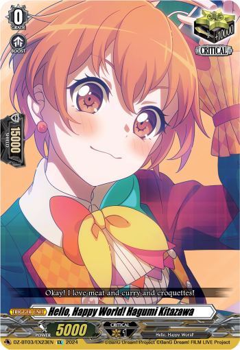 (EX23) Cardfight Vanguard Dimensional Transcendence Single: Hello, Happy World! Hagumi Kitazawa [D-Format] (V.1 - Special EX)  Special EX