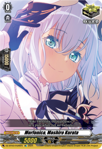 (EX26) Cardfight Vanguard Dimensional Transcendence Single: Morfonica, Mashiro Kurata [D-Format] (V.1 - Special EX)  Special EX
