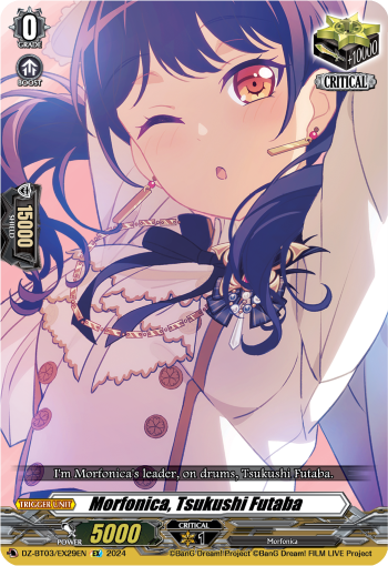 (EX29) Cardfight Vanguard Dimensional Transcendence Single: Morfonica, Tsukushi Futaba [D-Format] (V.1 - Special EX)  Special EX