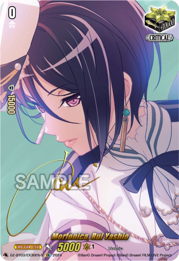 (EX30-S) Cardfight Vanguard Dimensional Transcendence Single: Morfonica, Rui Yashio [D-Format] (V.2 - Special EX)  Special EX