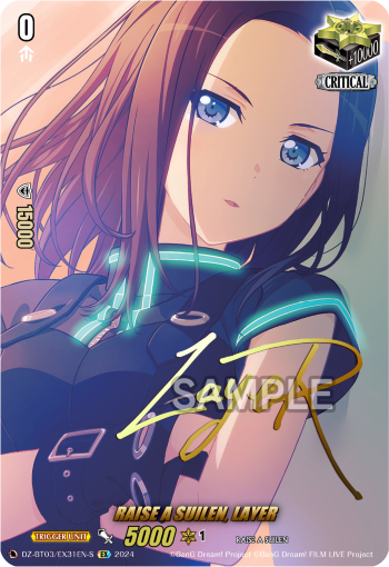 (EX31-S) Cardfight Vanguard Dimensional Transcendence Single: RAISE A SUILEN, LAYER [D-Format] (V.2 - Special EX)  Special EX