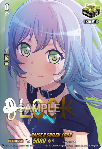 (EX32-S) Cardfight Vanguard Dimensional Transcendence Single: RAISE A SUILEN, LOCK [D-Format] (V.2 - Special EX)  Special EX