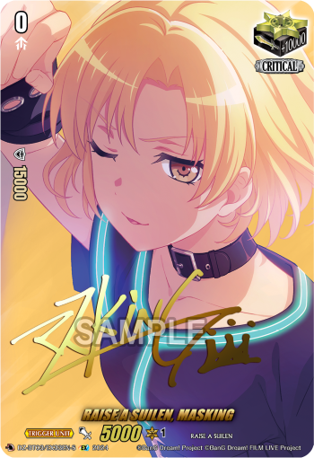 (EX33-S) Cardfight Vanguard Dimensional Transcendence Single: RAISE A SUILEN, MASKING [D-Format] (V.2 - Special EX)  Special EX