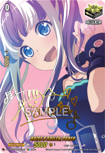 (EX34-S) Cardfight Vanguard Dimensional Transcendence Single: RAISE A SUILEN, PAREO [D-Format] (V.2 - Special EX)  Special EX