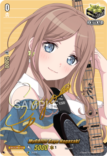 (EX39-S) Cardfight Vanguard Dimensional Transcendence Single: MyGO!!!!! Soyo Nagasaki [D-Format] (V.2 - Special EX)  Special EX