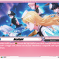 (EXP09) Cardfight Vanguard Dimensional Transcendence Single: Daylight [D-Format]  Special EX