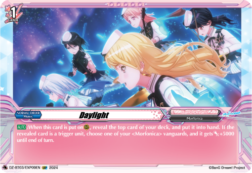 (EXP09) Cardfight Vanguard Dimensional Transcendence Single: Daylight [D-Format]  Special EX