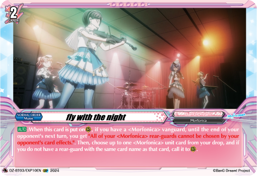 (EXP10) Cardfight Vanguard Dimensional Transcendence Single: fly with the night [D-Format]  Special EX