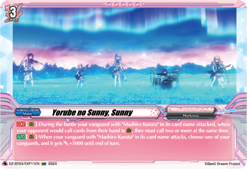 (EXP11) Cardfight Vanguard Dimensional Transcendence Single: Yorube no Sunny, Sunny [D-Format]  Special EX