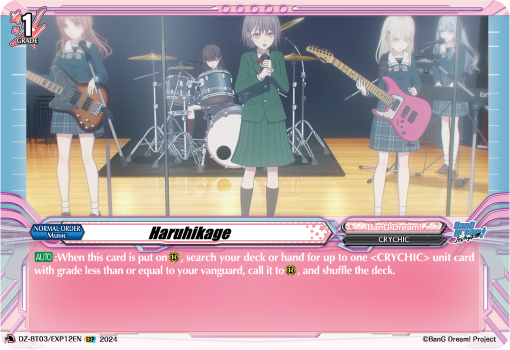 (EXP12) Cardfight Vanguard Dimensional Transcendence Single: Haruhikage [D-Format]  Special EX