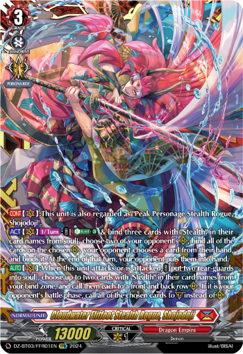 (FFR01) Cardfight Vanguard Dimensional Transcendence Single: Cloudwater Flitfoot Stealth Rogue, Shojodoji [D-Format] (V.2 - Double Frame Rare)  Double Frame Rare