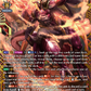 (FFR02) Cardfight Vanguard Dimensional Transcendence Single: Fiery Immolation Dragon, Kotihblaze [D-Format] (V.2 - Double Frame Rare)  Double Frame Rare