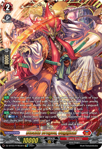 (FFR03) Cardfight Vanguard Dimensional Transcendence Single: Stealth Dragon, Ougijishi [D-Format] (V.2 - Double Frame Rare)  Double Frame Rare