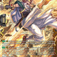(FFR04) Cardfight Vanguard Dimensional Transcendence Single: Flame Kickboxer, Tairan [D-Format] (V.2 - Double Frame Rare)  Double Frame Rare