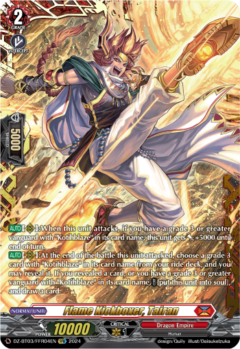 (FFR04) Cardfight Vanguard Dimensional Transcendence Single: Flame Kickboxer, Tairan [D-Format] (V.2 - Double Frame Rare)  Double Frame Rare