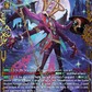 (FFR05) Cardfight Vanguard Dimensional Transcendence Single: One Who Governs Rituals, Sacrifice Glass [D-Format] (V.2 - Double Frame Rare)  Double Frame Rare