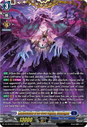 (FFR06) Cardfight Vanguard Dimensional Transcendence Single: Manifestation of the Great Skyline, Grandogma [D-Format] (V.2 - Double Frame Rare)  Double Frame Rare