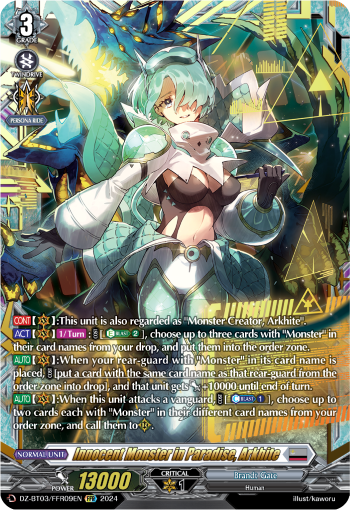 (FFR09) Cardfight Vanguard Dimensional Transcendence Single: Innocent Monster in Paradise, Arkhite [D-Format] (V.2 - Double Frame Rare)  Double Frame Rare