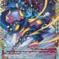 (FFR10) Cardfight Vanguard Dimensional Transcendence Single: Light Ray Monster, Rayviris [D-Format] (V.2 - Double Frame Rare)  Double Frame Rare