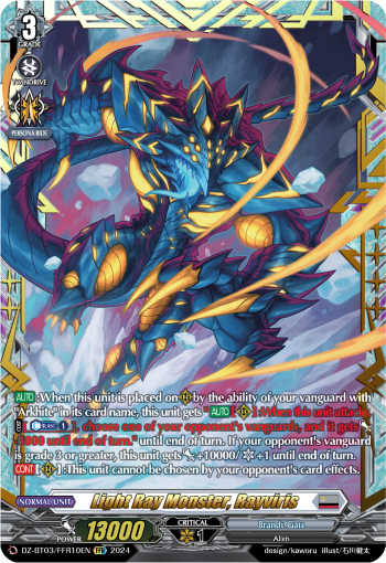 (FFR10) Cardfight Vanguard Dimensional Transcendence Single: Light Ray Monster, Rayviris [D-Format] (V.2 - Double Frame Rare)  Double Frame Rare