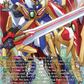 (FFR11) Cardfight Vanguard Dimensional Transcendence Single: Super Dimensional Robo, Daiyusha [D-Format] (V.2 - Double Frame Rare)  Double Frame Rare