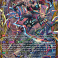 (FFR13) Cardfight Vanguard Dimensional Transcendence Single: Poison Knight of Silence Undercover, Mordalion [D-Format] (V.2 - Double Frame Rare)  Double Frame Rare