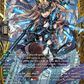 (FFR14) Cardfight Vanguard Dimensional Transcendence Single: Knight of Abruptness Undercover, Deira [D-Format] (V.2 - Double Frame Rare)  Double Frame Rare