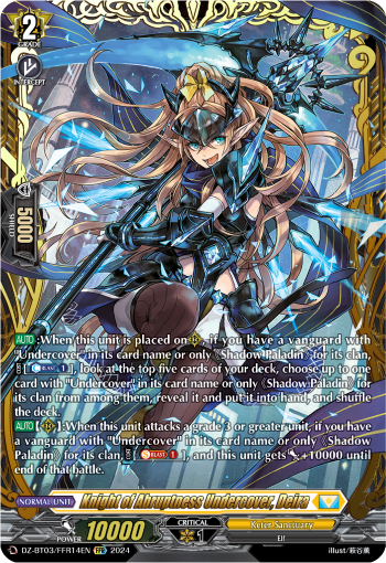 (FFR14) Cardfight Vanguard Dimensional Transcendence Single: Knight of Abruptness Undercover, Deira [D-Format] (V.2 - Double Frame Rare)  Double Frame Rare