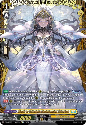 (FFR15) Cardfight Vanguard Dimensional Transcendence Single: Magic of Threaded Connections, Peraram [D-Format] (V.2 - Double Frame Rare)  Double Frame Rare