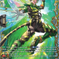 (FFR17) Cardfight Vanguard Dimensional Transcendence Single: Fly Over Vivartika [D-Format] (V.2 - Double Frame Rare)  Double Frame Rare
