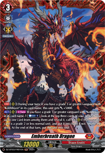 (FR01) Cardfight Vanguard Dimensional Transcendence Single: Emberbreath Dragon [D-Format] (V.2 - Frame Rare)  Frame Rare