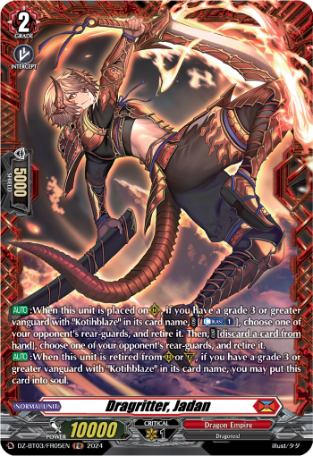 (FR05) Cardfight Vanguard Dimensional Transcendence Single: Dragritter, Jadan [D-Format] (V.2 - Frame Rare)  Frame Rare