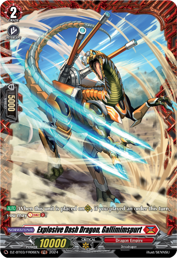 (FR06) Cardfight Vanguard Dimensional Transcendence Single: Explosive Dash Dragon, Gallimimspurt [D-Format] (V.2 - Frame Rare)  Frame Rare