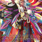 (FR07) Cardfight Vanguard Dimensional Transcendence Single: Fulgent Stealth Rogue, Kinran [D-Format] (V.2 - Frame Rare)  Frame Rare